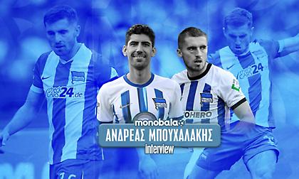 «Μου θυμίζει τον Ελαμπντελαουί»: Ο Μπουχαλάκης σκιαγραφεί τον Κένι που ήρθε στον ΠΑΟΚ