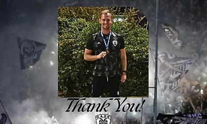 Τέλος τα αδέλφια Προσινικλή από τον ΠΑΟΚ