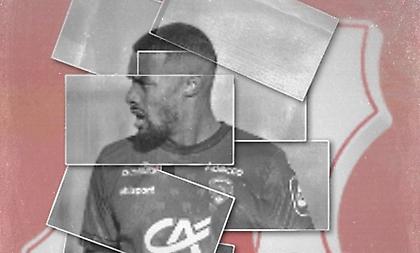 Ανακοίνωσε Αρμουγκόμ για το αριστερό άκρο της άμυνας ο Πανσερραϊκός