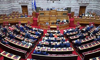 Βουλή: Εγκρίθηκε η πρόταση της ΝΔ για σύσταση προανακριτικής επιτροπής για τον Κώστα Καραμανλή