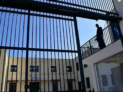 Νέες φυλακές: Πώς διαμορφώνεται ο νέος σωφρονιστικός χάρτης της χώρας