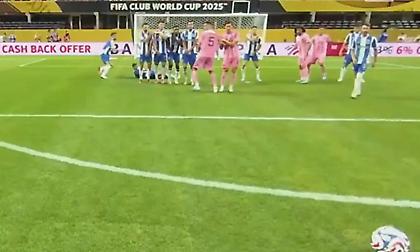 Η μαγεία του Μέσι μέσα από τα μάτια του διαιτητή