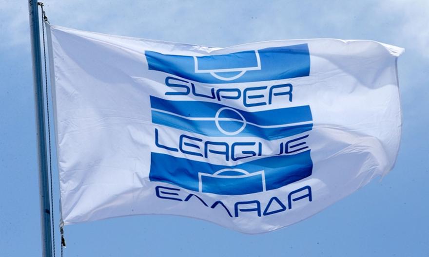 Συνεδρίαση του Δ.Σ. της Super League την Τετάρτη 25 Ιουνίου – Τροποποίηση του προγράμματος λόγω τελικού Κυπέλλου