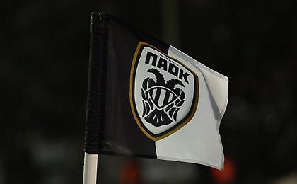 ΠΑΟΚ: Ο… εκλεκτός της επίθεσης και ο «τρίτος»