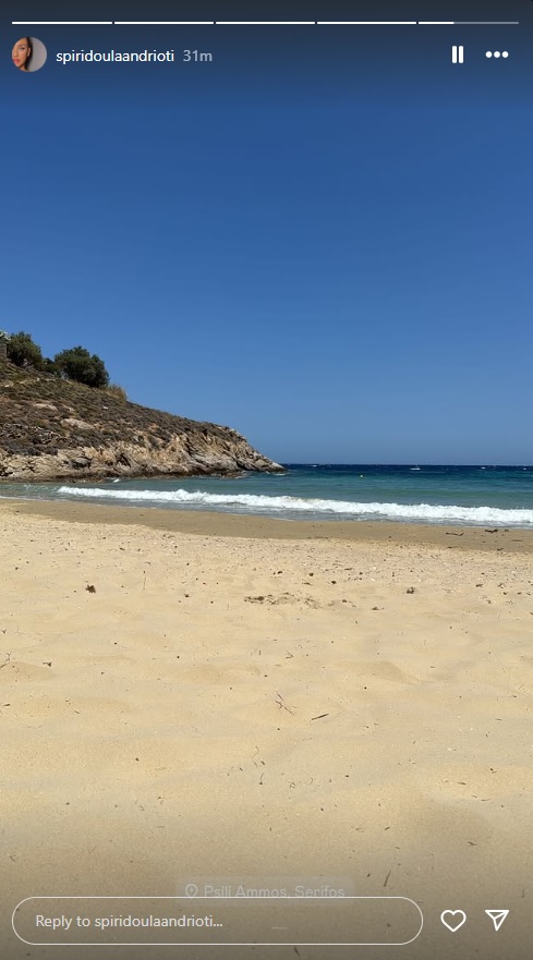 Παναθηναϊκός: Διακοπές στη Σέριφο για Ιωαννίδη και Μπακασέτα