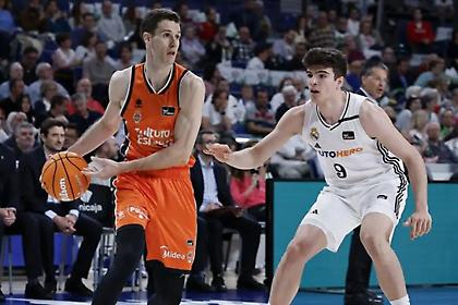 Ρεάλ Μαδρίτης-Βαλένθια