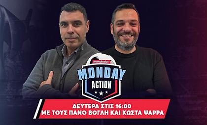 Live Monday Action: Ο διχασμός στον ΠΑΟΚ, οι μεταγραφές Παναθηναϊκού και ΑΕΚ – Τι γίνεται με Μουζακίτη στον Ολυμπιακό