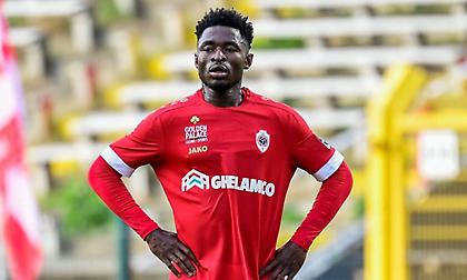 «Ζεστό ενδιαφέρον του Άρη για τον Χόνγκλα της Γρανάδα»