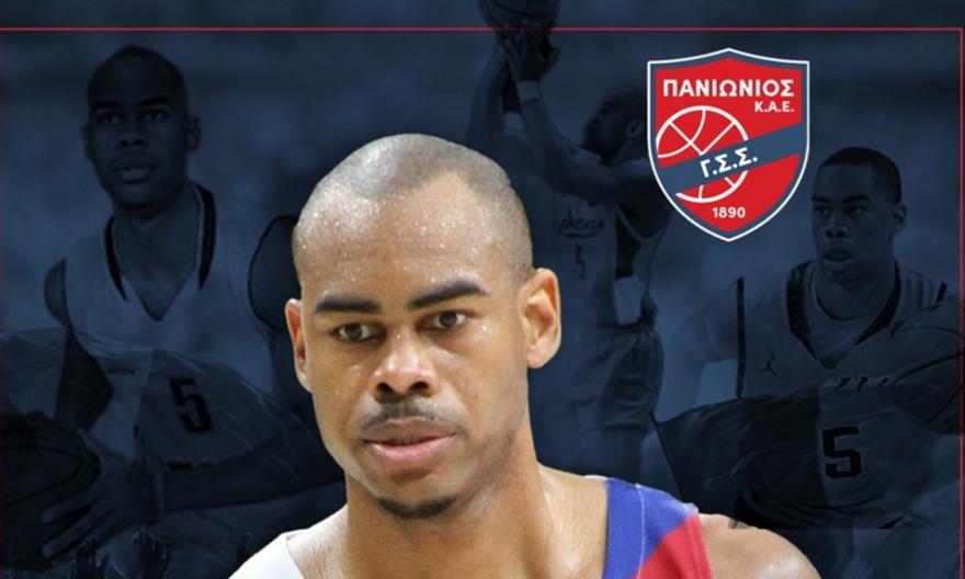 Πανιώνιος: Ανακοίνωσε την απόκτηση του Μαρκέλ Σταρκς