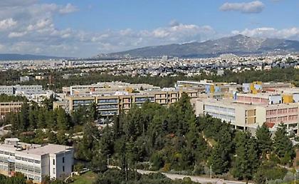 Σακίδιο με εκρηκτικά εντοπίστηκε στην Πανεπιστημιούπολη Ζωγράφου