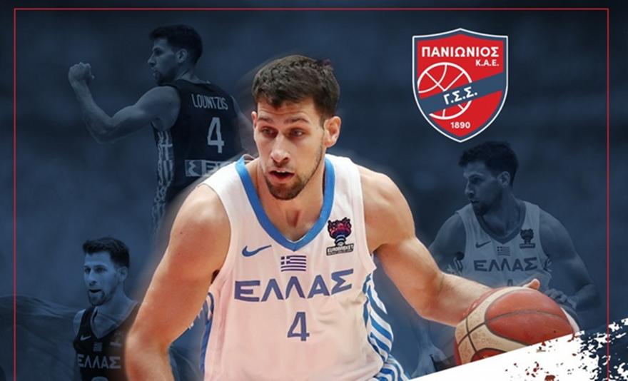 Ανακοίνωσε Λούντζη ο Πανιώνιος