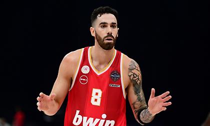 Προανήγγειλε Βιλντόσα με… μάτε και αργεντίνικο τανγκό η Βίρτους!