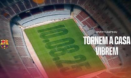 Είναι οριστικό: Η επίσημη ημερομηνία επιστροφής της Μπαρτσελόνα στο «Καμπ Νόου»!