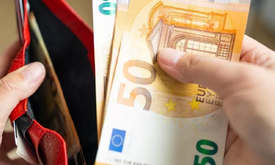 Επίδομα Παιδιού: Πότε λήγει η προθεσμία