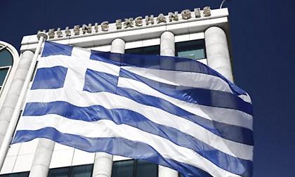 MSCI: Η ελληνική αγορά έχει σημειώσει πρόοδο - «Παράθυρο» για αναβάθμιση του χρηματιστηρίου