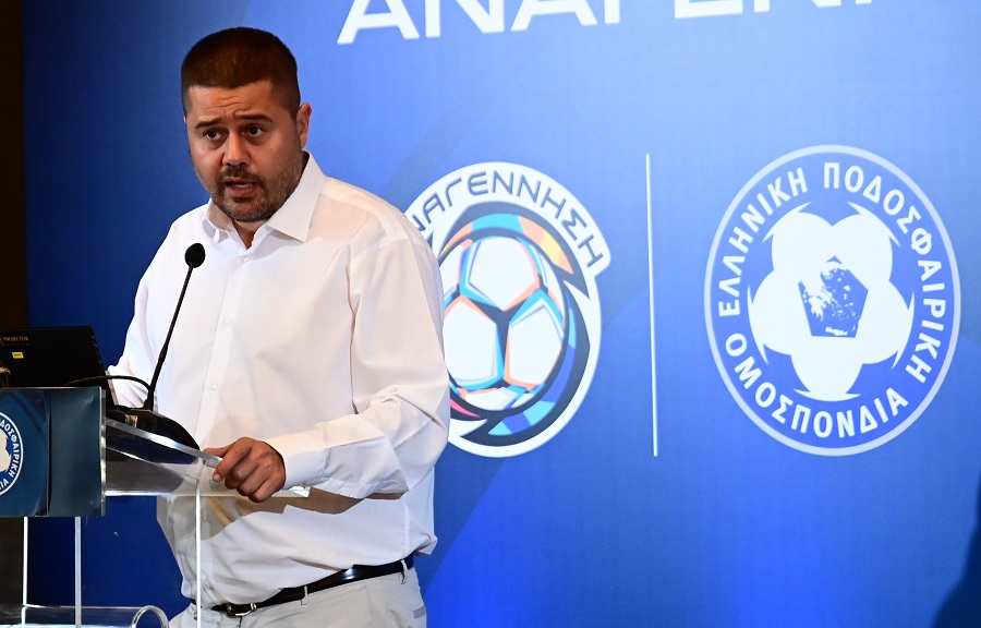 Αναγέννηση: Το πρότζεκτ της ΕΠΟ για την ανάπτυξη του ελληνικού ποδοσφαίρου