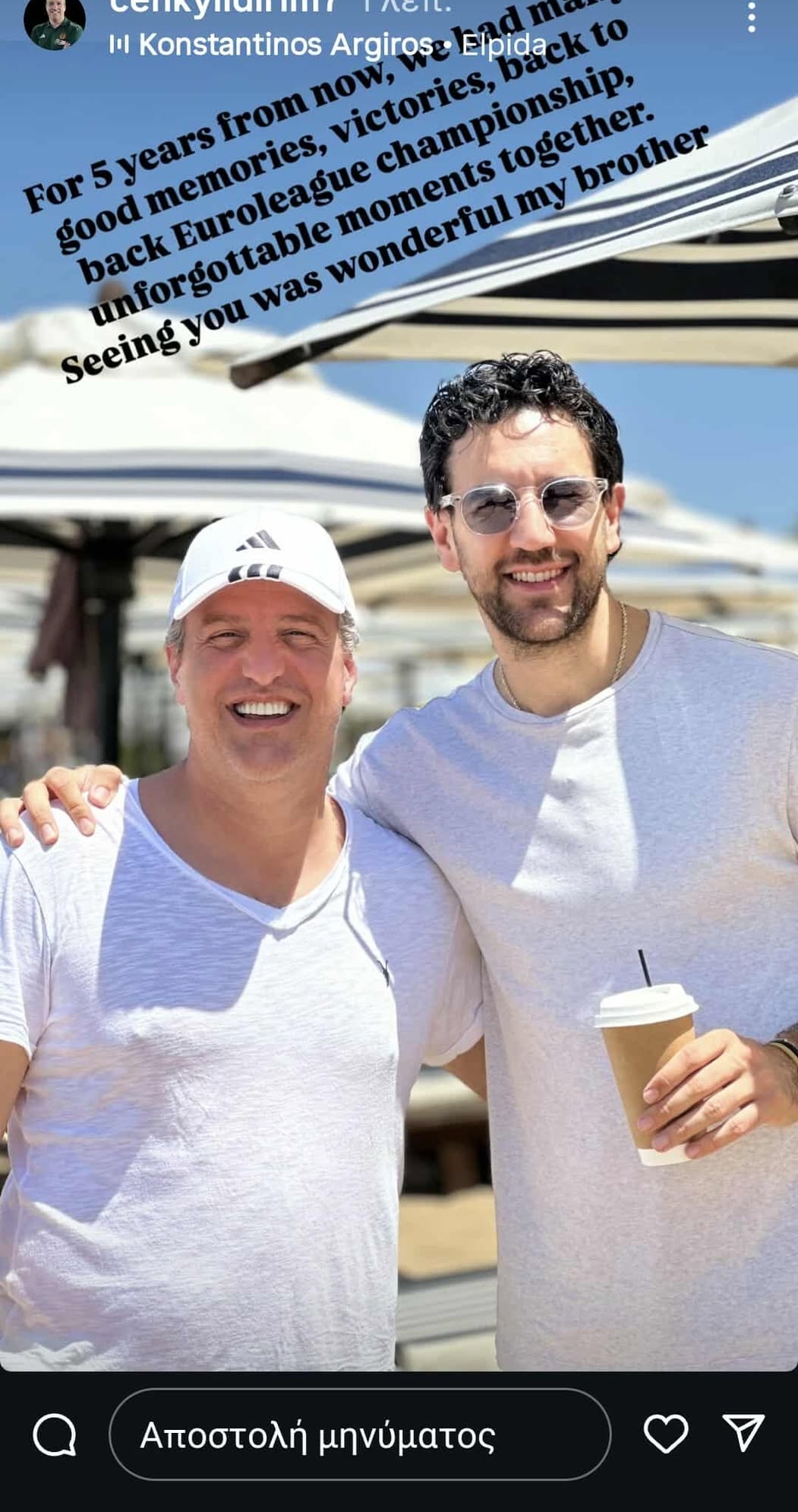 Μίτσιτς: Φωτογραφήθηκε με τον βοηθό του Αταμάν στον Αστέρα Βουλιαγμένης