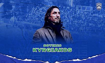 Επίσημο του Κυργιάκου στην Κηφισιά