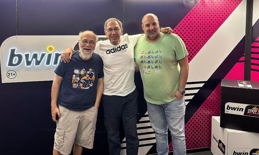 Ο Διονύσης Τσακνής στον bwinΣΠΟΡ FM 94,6!