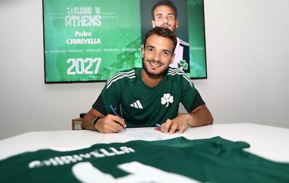 «Πήρε τον δύσκολο δρόμο»: Το φοβερό βίντεο του Παναθηναϊκού για τον Τσιριβέγια!