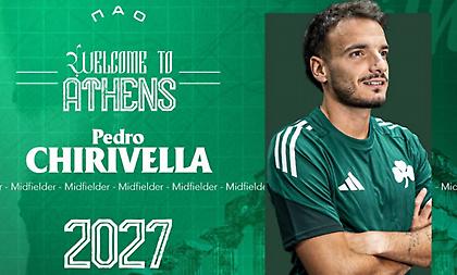 Επίσημο: Τσιριβέγια διετίας στον Παναθηναϊκό!