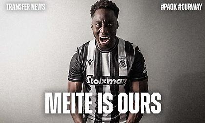 «Είναι... δικός μας»: Ανακοίνωσε την απόκτηση του Μεϊτέ ο ΠΑΟΚ!