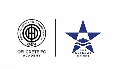 ΟΦΗ: Ανανέωση συνεργασίας με τον Αστέρα Ρεθύμνου