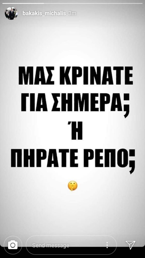 Μπακάκης: «ΑΕΚ και Παναιτωλικός δεν με σεβάστηκαν»