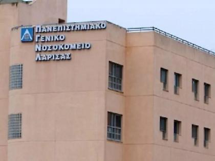 Λάρισα: Ομαλά εξελίσσεται η υγεία της γιατρού που κόλλησε αιμορραγικό πυρετό - Σε επιτήρηση 25 άτομα