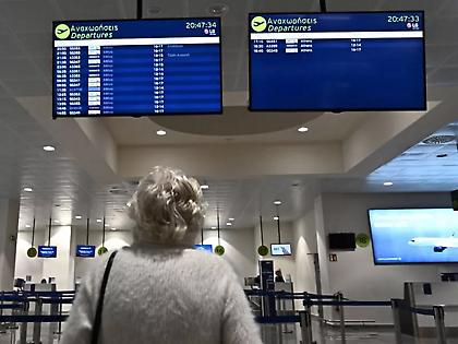 Τα δικαιώματα του αεροπορικού επιβάτη: Ματαιώσεις, καθυστερήσεις πτήσεων, απώλεια αποσκευής