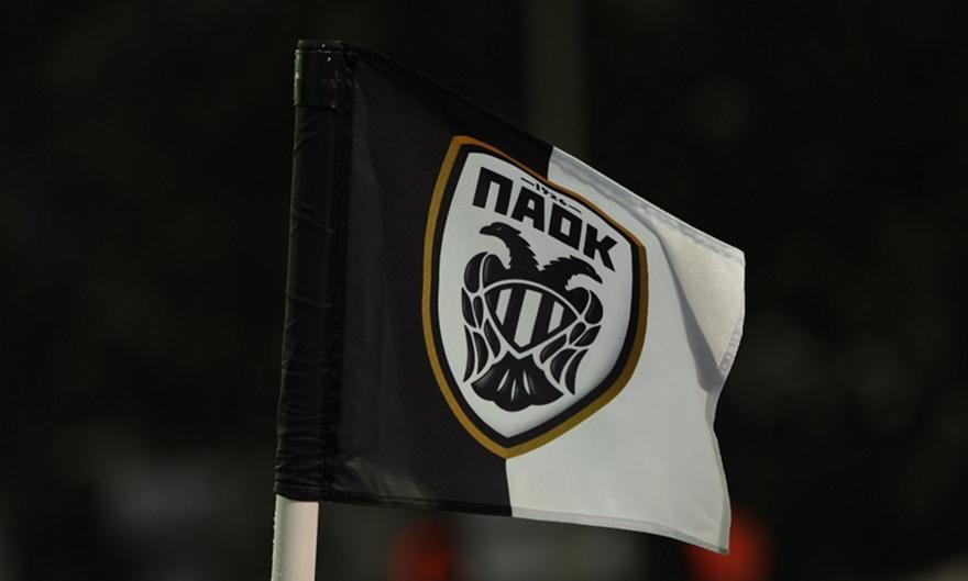 ΠΑΟΚ: Νέος πρόεδρος του Ερασιτέχνη ο Άλκης Ησαϊάδης