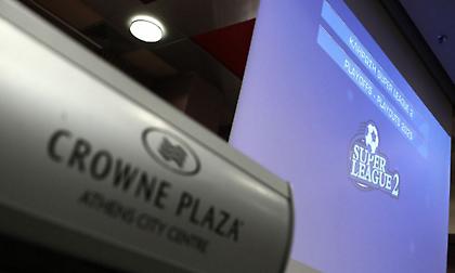 Super League 2: Συνεδριάζει την Τετάρτη το Δ.Σ για τηλεοπτικά, κλήρωση νέου πρωταθλήματος και αποφάσεις Διαιτητικού