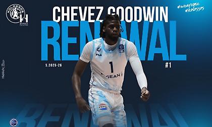 Κάτοικος Ρόδου και του χρόνου ο Γκούντγουιν