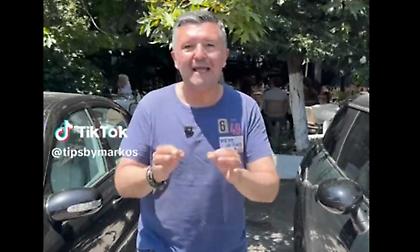 Εκεί που… 10 μποφόρ δεν σταματούν την απόλαυση!