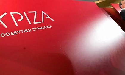 Αυτοί είναι οι 25 πρώτοι που εκλέγονται στην ΚΕ του ΣΥΡΙΖΑ από την ηλεκτρονική ψηφοφορία