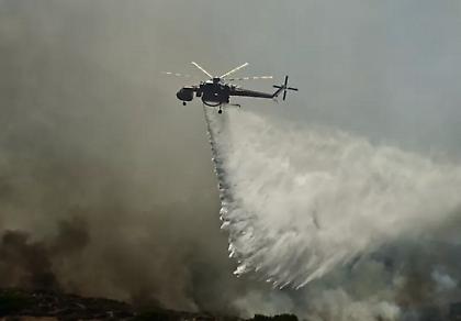 Σε πορτοκαλί συναγερμό για εκδήλωση πυρκαγιάς 6 περιφέρειες της χώρας για σήμερα Δευτέρα