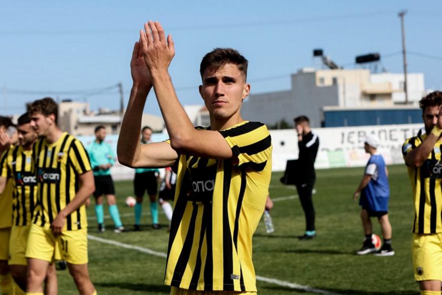 Αποσύρεται μόλις σε ηλικία 23 ετών ο πρώην παίκτης της ΑΕΚ, Ζίγκα Λάτσι