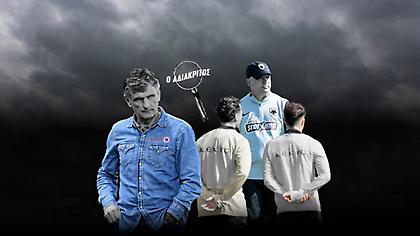 Ποιους δεν θέλει να βλέπει ο Μεντιλίμπαρ στον Ολυμπιακό - Τι άποψη έχουν οι παίκτες της ΑΕΚ για τον Νίκολιτς