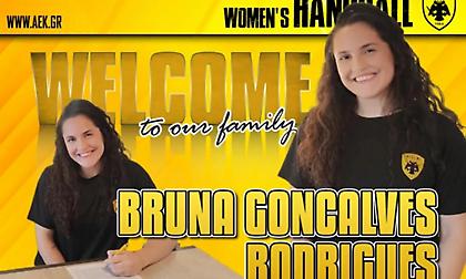 Ανακοίνωσε Γκονσάλβες-Ροντρίγκες η ΑΕΚ