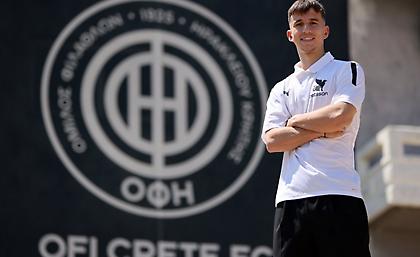 Λίλο: «Πολύ χαρούμενος που βρίσκομαι στον ΟΦΗ, είμαι έτοιμος να δείξω το ταλέντο μου»