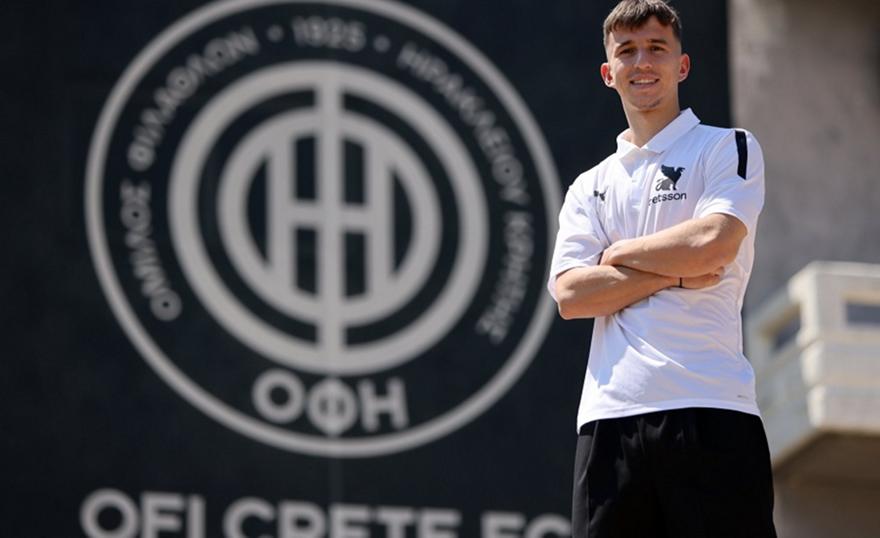 Λίλο: «Πολύ χαρούμενος που βρίσκομαι στον ΟΦΗ, είμαι έτοιμος να δείξω το ταλέντο μου»
