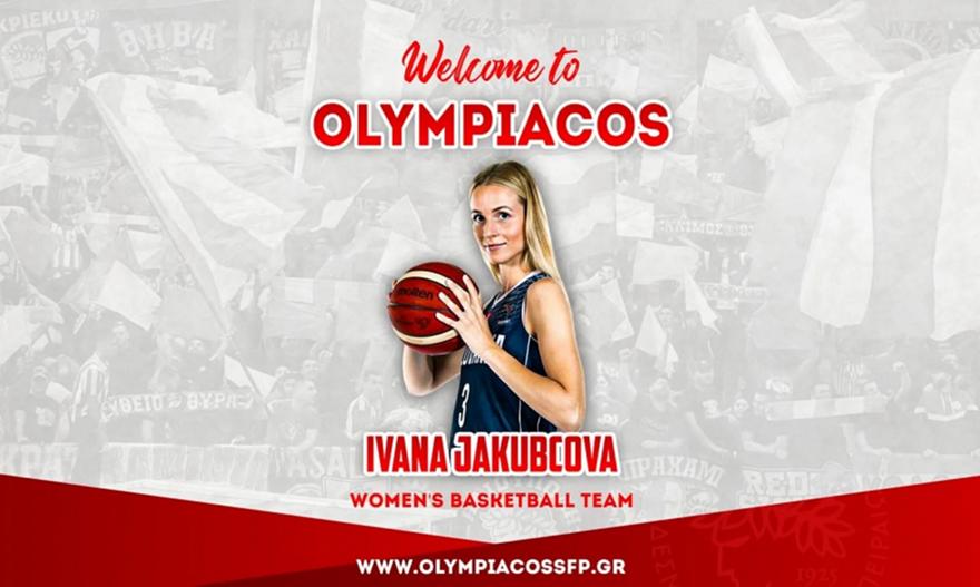Ολυμπιακός: Ενίσχυση με την πανύψηλη Σλοβάκα σέντερ Γιακούμπτσοβα