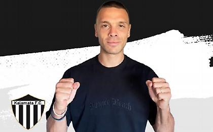 Δεύτερη κίνηση με Οικονόμου για Καλαμάτα