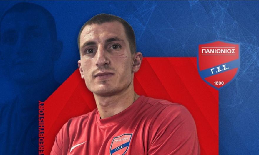 Σεφτέ στις μεταγραφές με Ασλανίδη ο Πανιώνιος