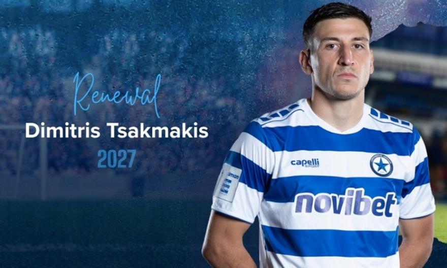 Συνεχίζει στον Ατρόμητο ο Τσακμάκης