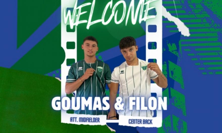 Διπλό «χτύπημα» από Λεβαδειακό