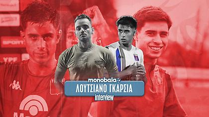 Ρεπόρτερ της Τίγκρε στο monobala.gr: «Θα πετύχει ο Σιπιόνι, δεν έχει πιάσει ταβάνι»