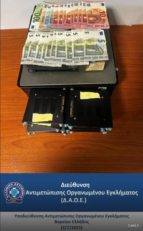 Νέο χτύπημα από την ΕΛ.ΑΣ. στον παράνομο τζόγο