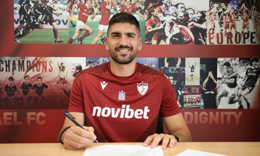 Ανακοίνωσε Παντελάκη η ΑΕΛ!