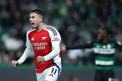 Έτοιμη να προσφέρει 85 εκατ. ευρώ στην Άρσεναλ για τον Μαρτινέλι είναι η Αλ Νασρ